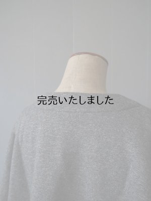 画像16: jujudhau(ズーズーダウ) SWEAT CARDIGAN-スウェットカーディガン- THICK D.GRAY(裏起毛)