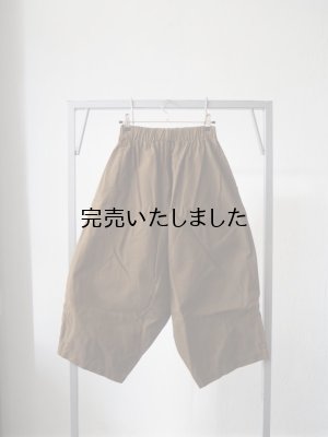 画像1: jujudhau(ズーズーダウ) DUMPY PANTS-ダンピーパンツ-チノカーキ