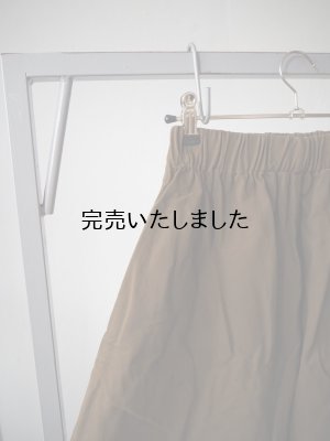 画像4: jujudhau(ズーズーダウ) DUMPY PANTS-ダンピーパンツ-チノカーキ
