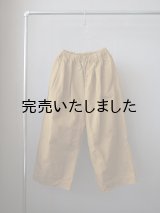 jujudhau(ズーズーダウ) WIDE PANTS-ワイドパンツ- キャンバスオーカー