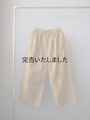 画像1: jujudhau(ズーズーダウ) WIDE PANTS-ワイドパンツ- キャンバスオーカー