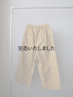 画像2: jujudhau(ズーズーダウ) WIDE PANTS-ワイドパンツ- キャンバスオーカー