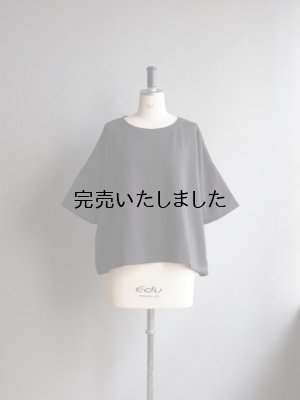 画像6: jujudhau(ズーズーダウ) WIDE-T-ワイドTシャツ- スウェット ２カラー展開
