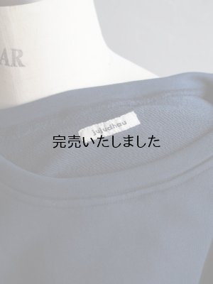 画像17: jujudhau(ズーズーダウ) WIDE-T-ワイドTシャツ- スウェット ２カラー展開