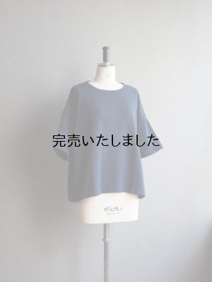 画像16: jujudhau(ズーズーダウ) WIDE-T-ワイドTシャツ- スウェット ２カラー展開