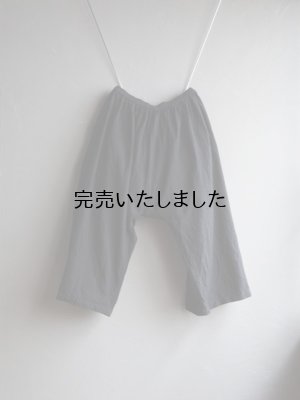 画像4: jujudhau(ズーズーダウ) FLARE PANTS-フレアパンツ-ブラック