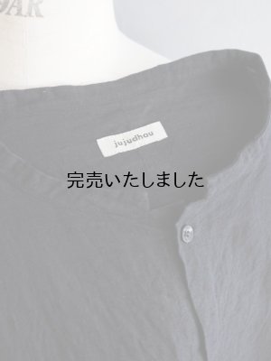 画像17: jujudhau(ズーズーダウ) LONG LONG SHIRTS リネンコットンブラック