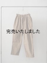  jujudhau(ズーズーダウ) TUCK PANTS-タックパンツ-チノベージュ
