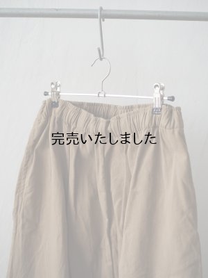 画像6:  jujudhau(ズーズーダウ) WIDE PANTS-ワイドパンツ-チノベージュ