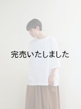 jujudhau(ズーズーダウ) WIDE RIB-T-ワイドリブTシャツ ホワイト