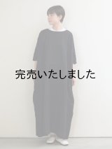 jujudhau(ズーズーダウ) KINCHAKU DRESS-キンチャクドレス- リネンコットンブラック