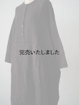 画像7: jujudhau(ズーズーダウ) BUTTON DRESS-ボタンドレス- グレーチェック