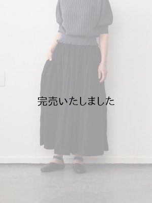 画像1: jujudhau(ズーズーダウ) GATHER SKIRT-ギャザースカート- ブラック