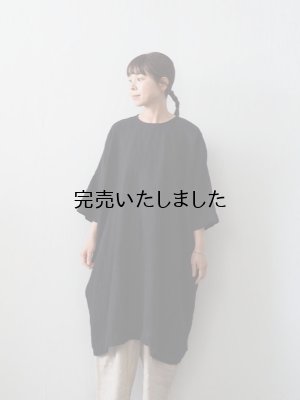 画像1: jujudhau(ズーズーダウ) BOX DRESS-ボックスドレス- ブラック