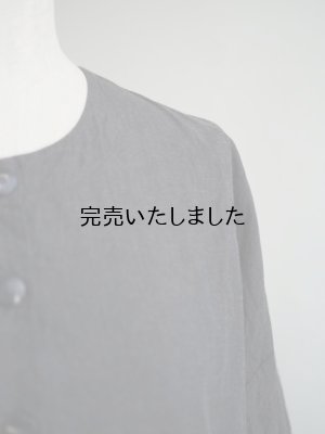 画像8: jujudhau(ズーズーダウ) BUTTON DRESS-ボタンドレス- ブラウン