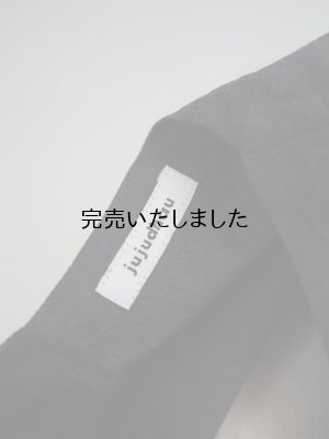 画像12: jujudhau(ズーズーダウ) BUTTON DRESS-ボタンドレス- ブラウン