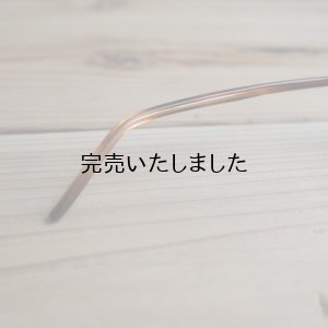 画像7: kearny eye wear(カーニーアイウェア) orville ブラウンスモーク