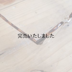 画像5: kearny eye wear(カーニーアイウェア) sirmont brow 鼈甲