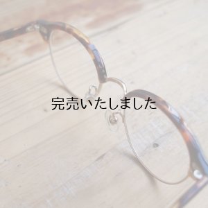 画像6: kearny eye wear(カーニーアイウェア) sirmont brow 鼈甲