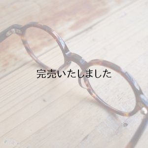 画像5: kearny eye wear(カーニーアイウェア) round 鼈甲