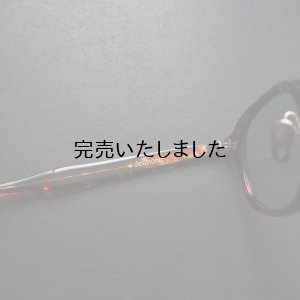 画像5: kearny eye wear(カーニーアイウェア) desmond demi