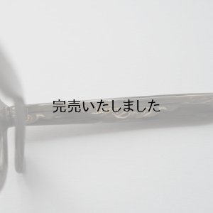画像8: kearny eye wear(カーニーアイウェア) gravel-5 marble stone(クリアレンズ)