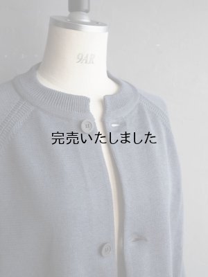 画像13: 【再入荷】Still By Hand(スティルバイハンド) コットンラグランスリーブクルーネックカーディガン ブルーグレー