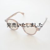 kearny eye wear(カーニーアイウェア) gravel-9 brown stone(coarse tea lens)