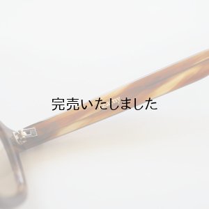 画像7: kearny eye wear(カーニーアイウェア) gravel-9 brown stone(coarse tea lens)