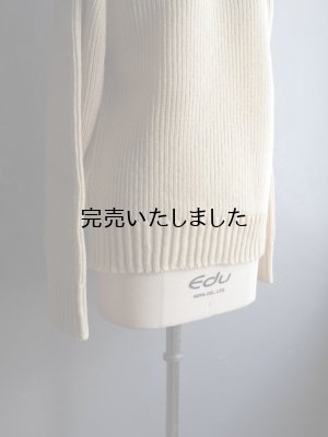 画像9: LE TRICOT DE LA MER(ル トリコ デラ メール) OILED FISHERMAN-オイルドフィッシャーマンセーター エクル