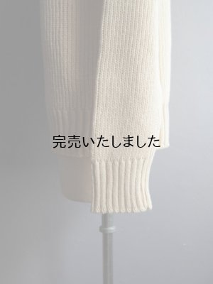 画像11: LE TRICOT DE LA MER(ル トリコ デラ メール) OILED FISHERMAN-オイルドフィッシャーマンセーター エクル