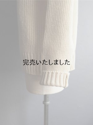 画像12: LE TRICOT DE LA MER(ル トリコ デラ メール) OILED FISHERMAN-オイルドフィッシャーマンセーター エクル