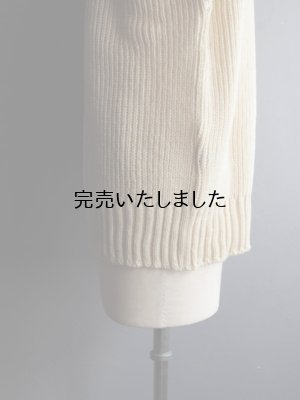 画像13: LE TRICOT DE LA MER(ル トリコ デラ メール) OILED FISHERMAN-オイルドフィッシャーマンセーター エクル