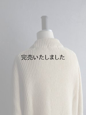 画像15: LE TRICOT DE LA MER(ル トリコ デラ メール) OILED FISHERMAN-オイルドフィッシャーマンセーター エクル