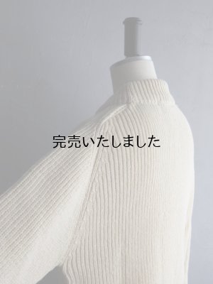 画像17: LE TRICOT DE LA MER(ル トリコ デラ メール) OILED FISHERMAN-オイルドフィッシャーマンセーター エクル