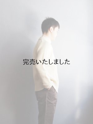 画像2: LE TRICOT DE LA MER(ル トリコ デラ メール) OILED FISHERMAN-オイルドフィッシャーマンセーター エクル