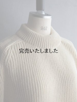 画像7: LE TRICOT DE LA MER(ル トリコ デラ メール) OILED FISHERMAN-オイルドフィッシャーマンセーター エクル