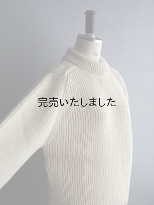画像8: LE TRICOT DE LA MER(ル トリコ デラ メール) OILED FISHERMAN-オイルドフィッシャーマンセーター エクル