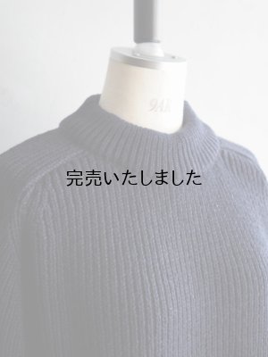 画像8: LE TRICOT DE LA MER(ル トリコ デラ メール) OILED FISHERMAN-オイルドフィッシャーマンセーター ネイビー