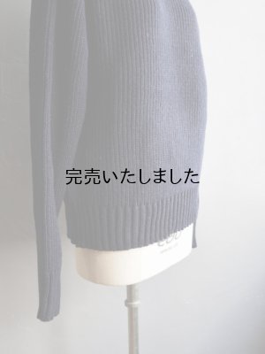 画像10: LE TRICOT DE LA MER(ル トリコ デラ メール) OILED FISHERMAN-オイルドフィッシャーマンセーター ネイビー