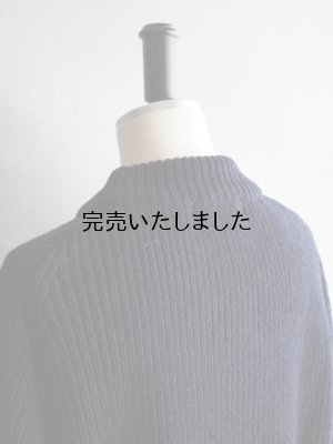 画像16: LE TRICOT DE LA MER(ル トリコ デラ メール) OILED FISHERMAN-オイルドフィッシャーマンセーター ネイビー