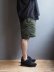 画像2: MOCEAN(モーシャン) BARRIER SHORTS オリーブ