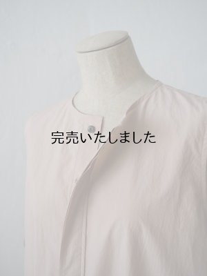 画像8: pub(ピューブ) コットンワッシャー ノースリーブワンピース ピンク