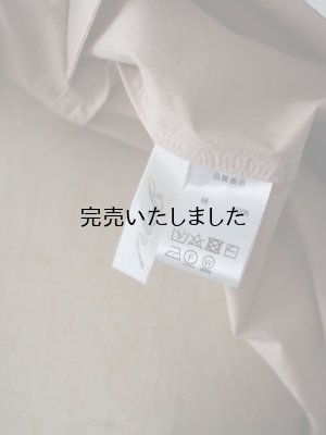 画像14: pub(ピューブ) コットンワッシャー ノースリーブワンピース ピンク