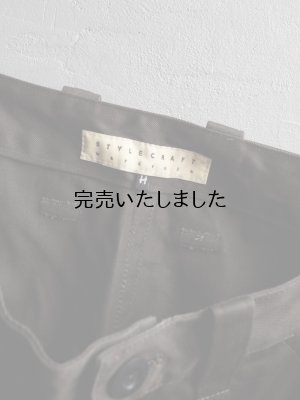 画像18: Style Craft Wardrobe(スタイルクラフトワードローブ) PANTS #7 super westpont KHAKI