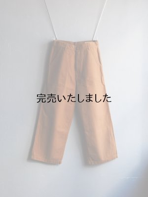 画像4: alvana(アルヴァナ) DUCK BAKER PANTS ブラウン