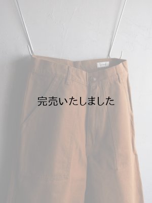 画像6: alvana(アルヴァナ) DUCK BAKER PANTS ブラウン