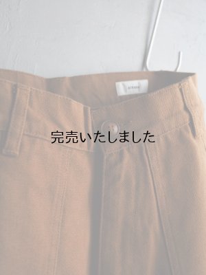 画像7: alvana(アルヴァナ) DUCK BAKER PANTS ブラウン