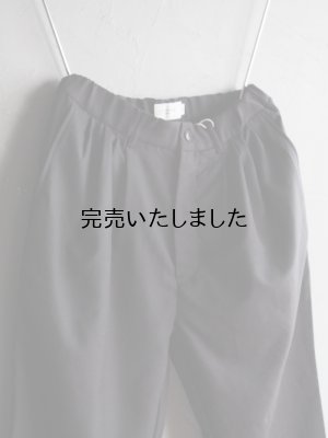 画像6: Still By Hand(スティルバイハンド) ウールナイロン4タックテーパードスラックス インクブラック