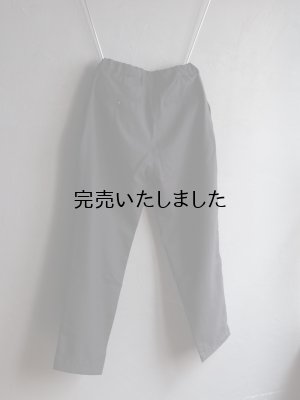 画像13: Still By Hand(スティルバイハンド) ウールナイロン4タックテーパードスラックス インクブラック
